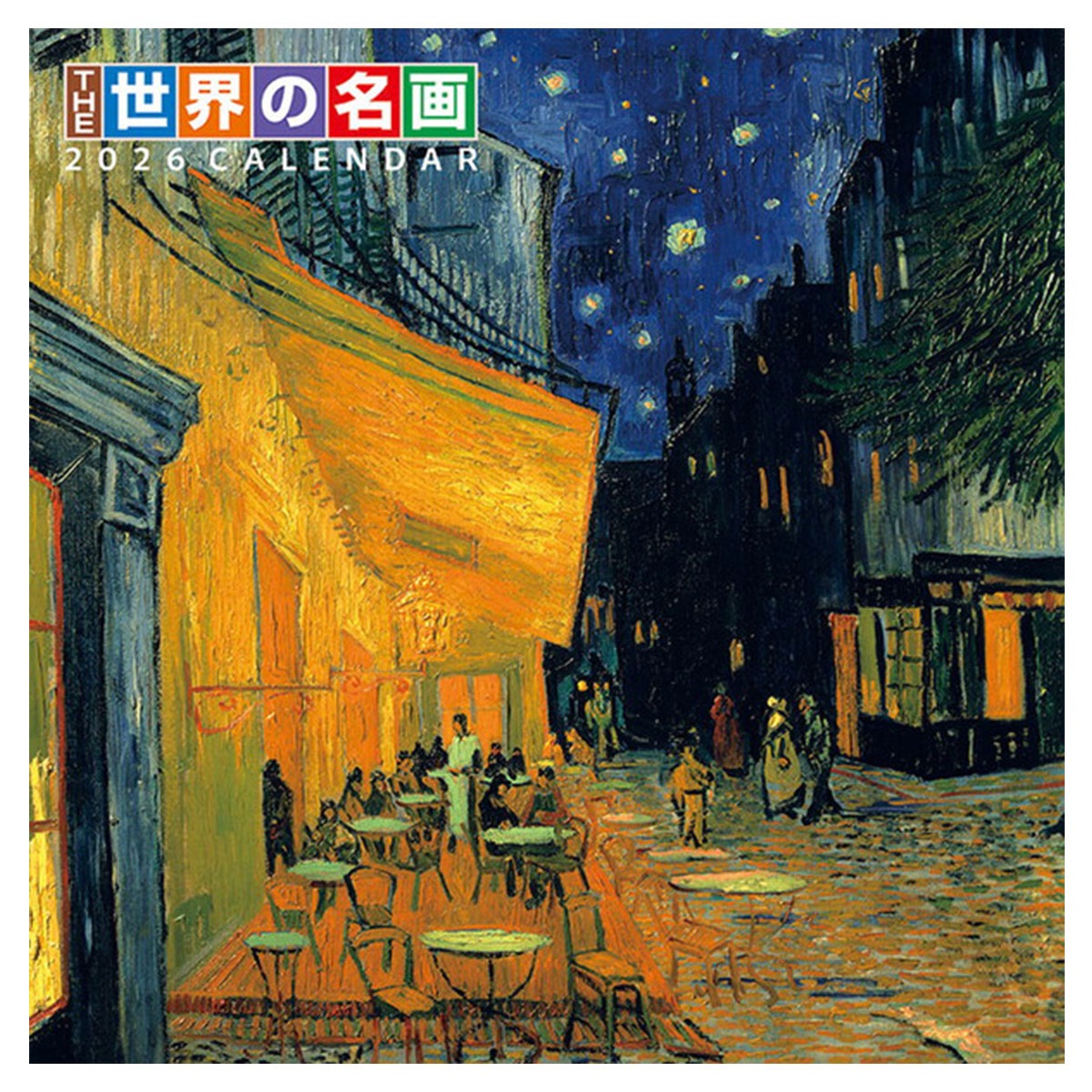 絵画 HAPPY 絵画 HAPPY ハッピー ガラス絵画 絵画 アート Zx Paintings