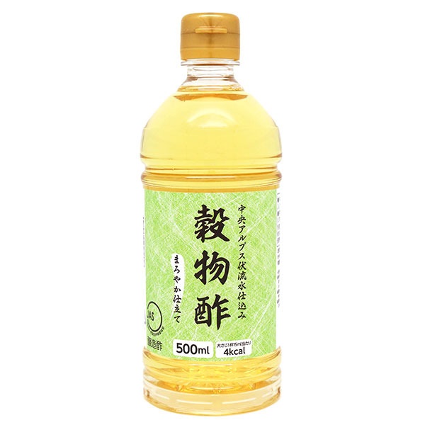 内堀醸造 まろやか仕立て穀物酢 500ml｜アピタ・ピアゴ オンライン