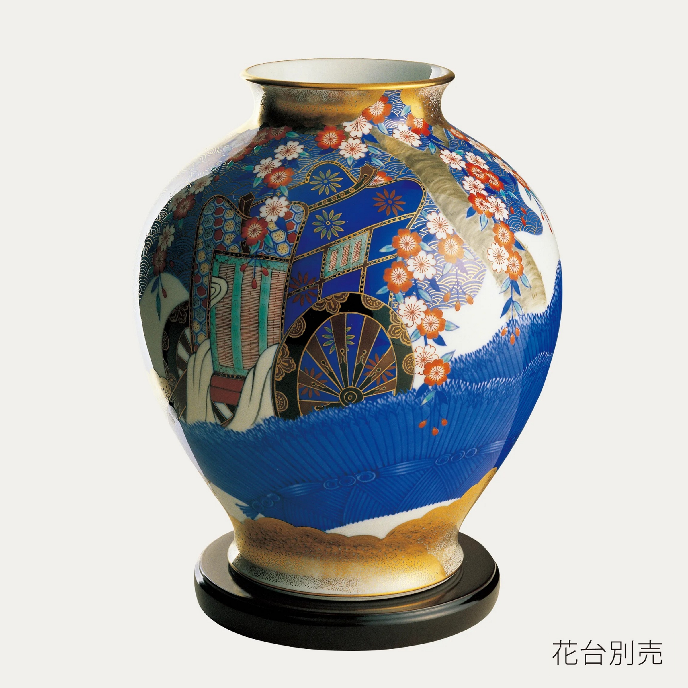 染錦柘榴文（そめにしきざくろもん）の有田焼の花瓶です。﻿ 【染錦