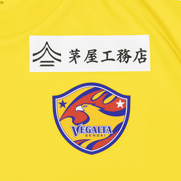 adidas 2024 ベガルタ仙台トレーニングトップ タグ付 3XLサイズ adidas