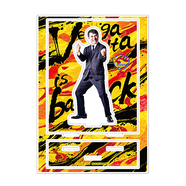 と*ん様 森保一さんサインガッツリ ベガルタ仙台グッツ サインだらけ