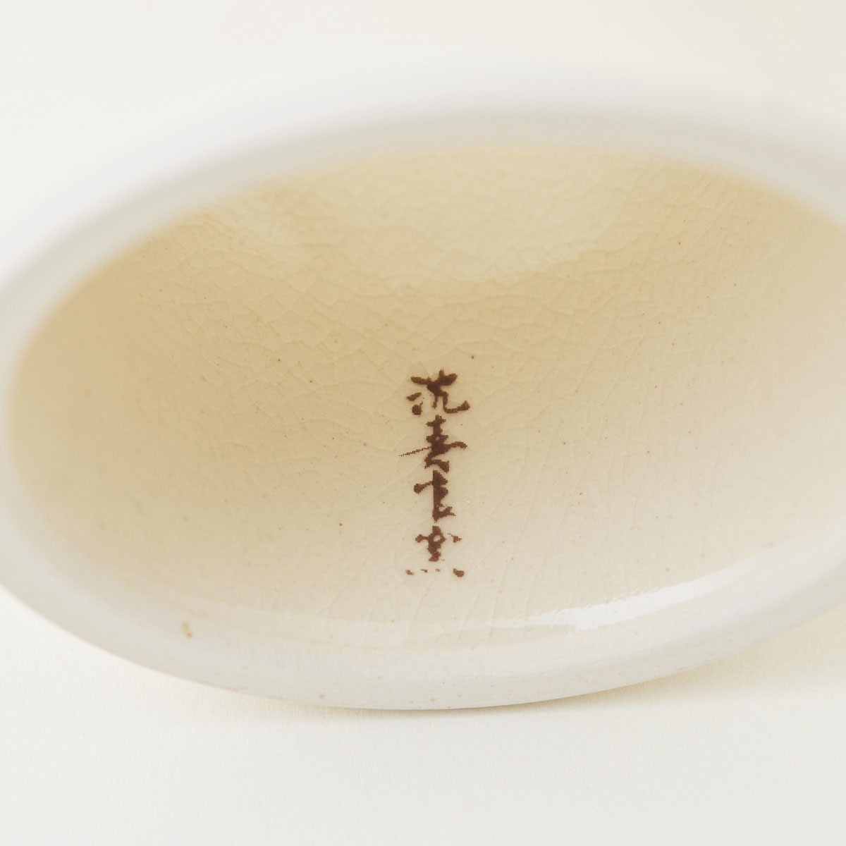 白薩摩蓋置（杵型） 割文（ピンク）[シロサツマフタオキ（キネガタ