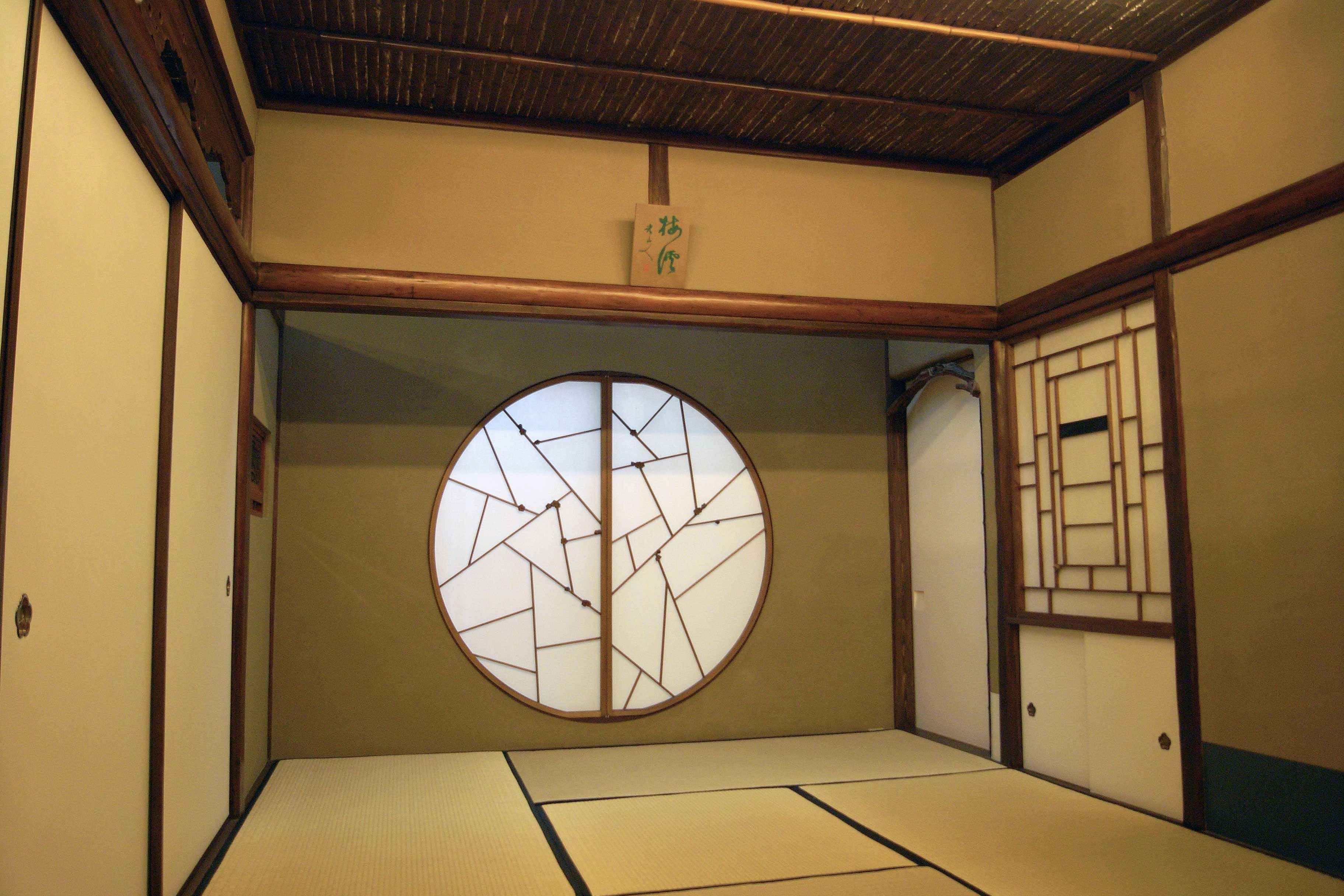 e1932 煎茶棚 紋竹 器局 九如堂一茶 花押 茶棚 茶道具 煎茶道具 【公式