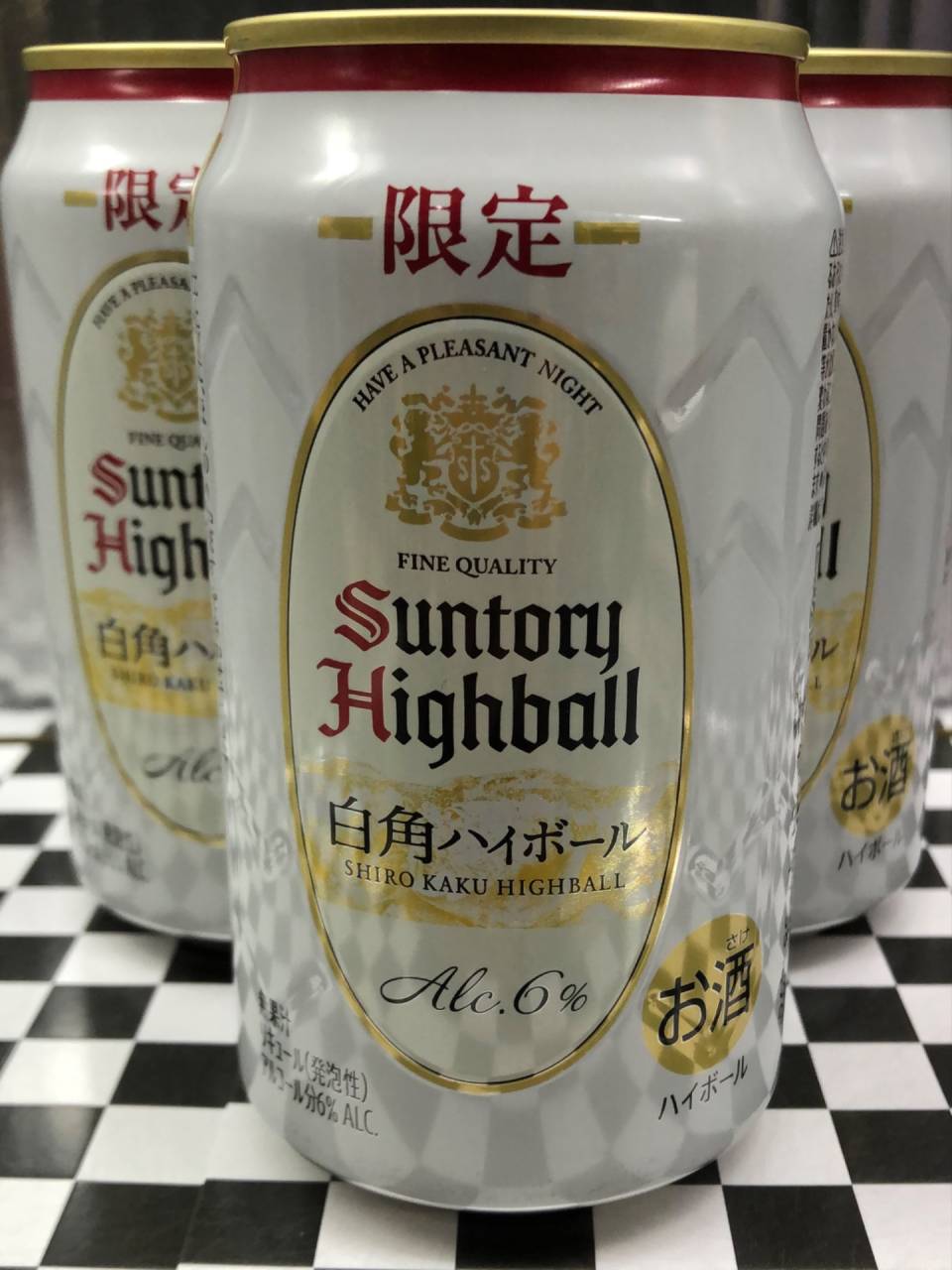 白角ハイボール♪♪ | ブログ | 大阪の酒屋なら稲田酒店