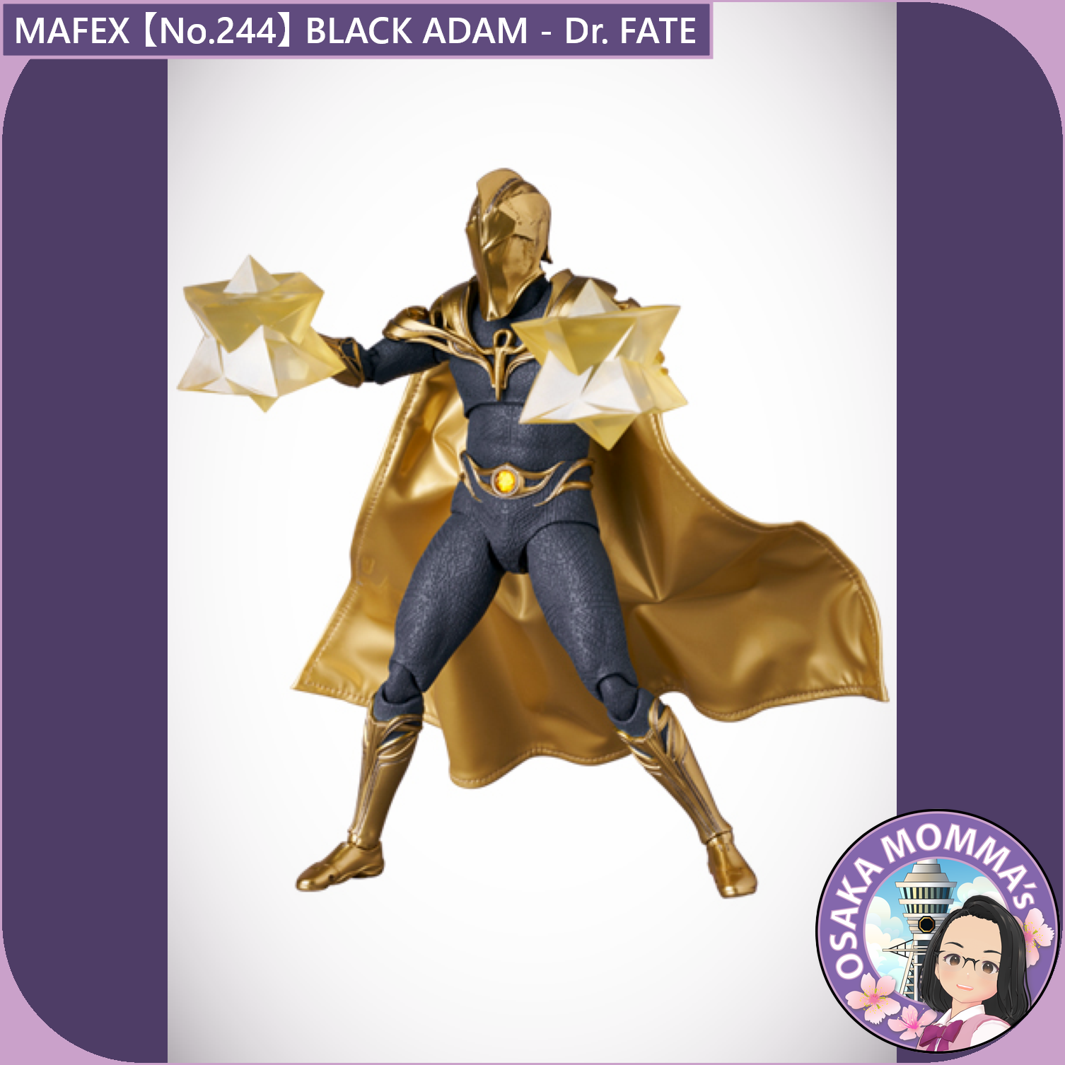 MAFEX 【No.244】BLACK ADAM - Dr. FATE – Osaka Momma's Japanese Goods
