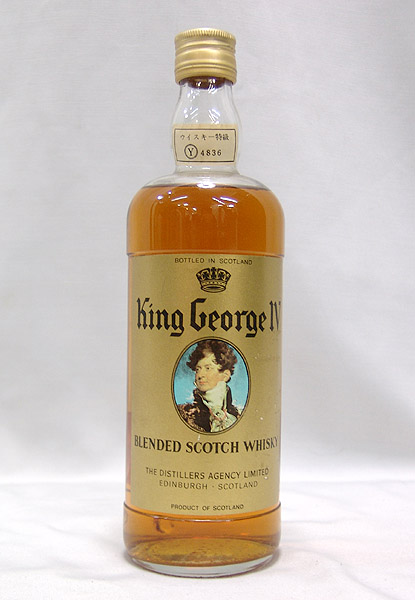 キング・ジョージ四世 スコッチウイスキー 760ml | お酒買取エイブイ