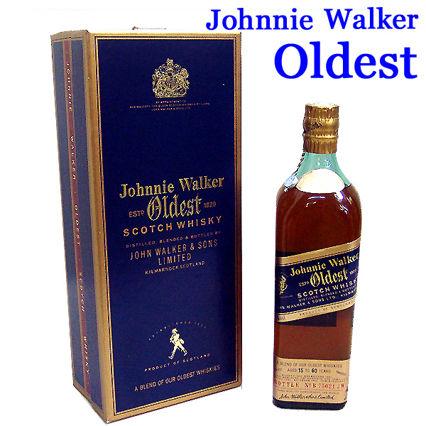 ジョニーウォーカー オールデスト スコッチウイスキー 750ml 箱付き