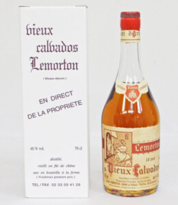 レミーマルタン ナポレオン、VSOP 2本セット REMY MARTIN NAPOLEON