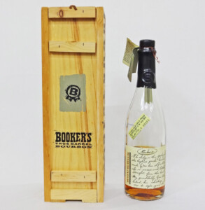 サントリー 響 裏ゴールドラベル ウイスキー HIBIKI 700ml 43％ 未開栓