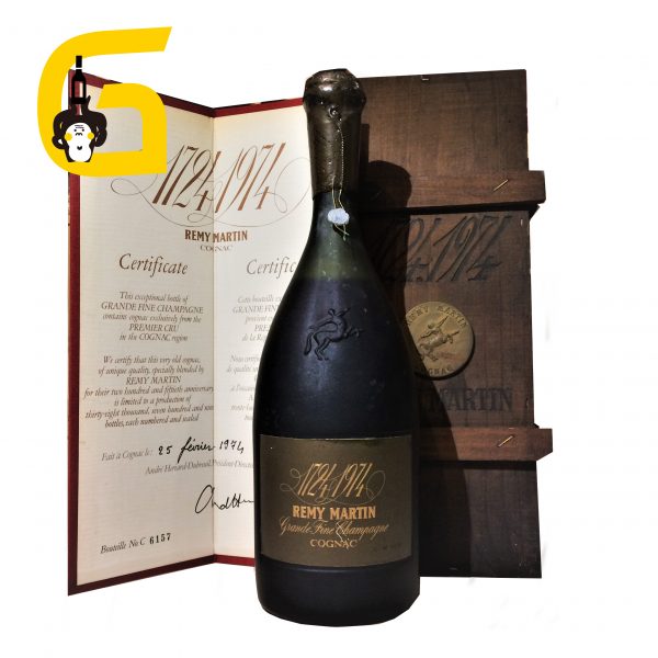 REMY 1円！【レミーマルタン】250周年記念ボトル 1724-1974 コニャック