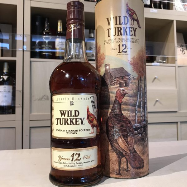 WILD TURKEY (ワイルドターキー) 12年 旧ボトル 高価買取致しました