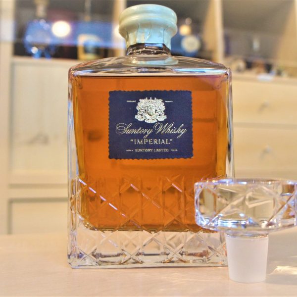 SUNTORY (サントリー) インペリアル ウイスキー 高価買取致しました