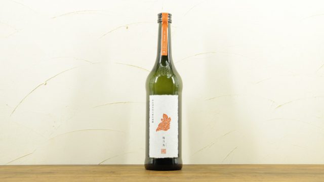 秋田県】濃醇旨口の日本酒 新政 陽乃鳥（ひのとり） 新政酒造株式会社