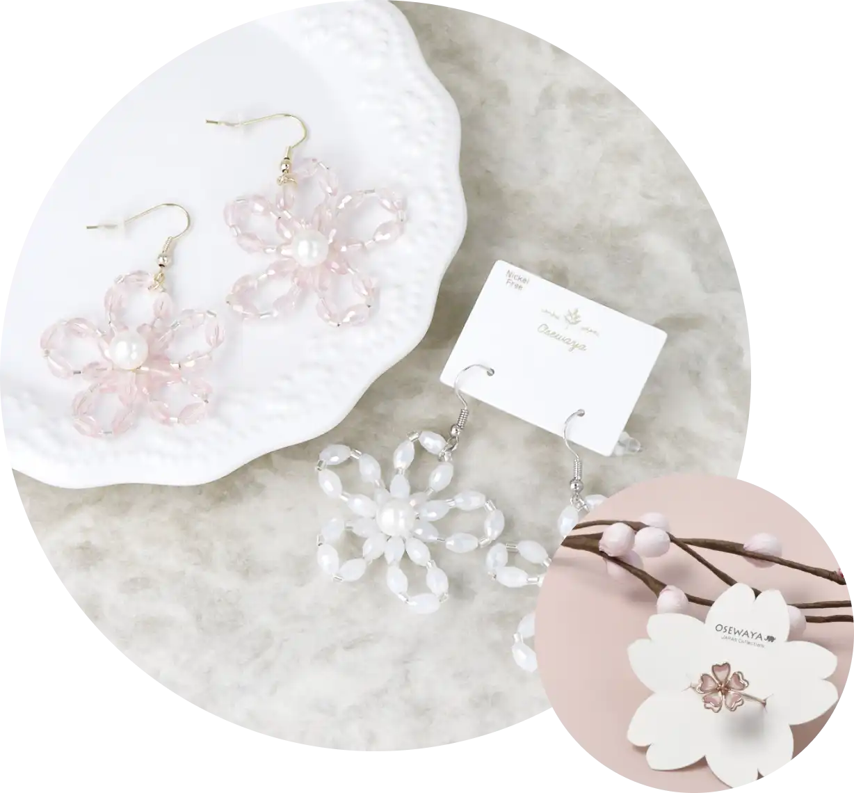 OSEWAYA | ブランド | 株式会社お世話や（osewaya）コーポレートサイト