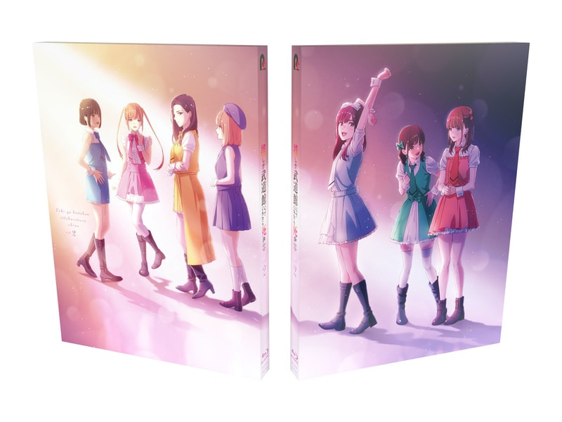 Blu-ray Vol.2 | TVアニメ「推しが武道館いってくれたら死ぬ」