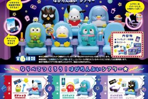 JOCHUM（ジェオチャム）新シリーズ「フルーツデザイン」が6/6(木)より