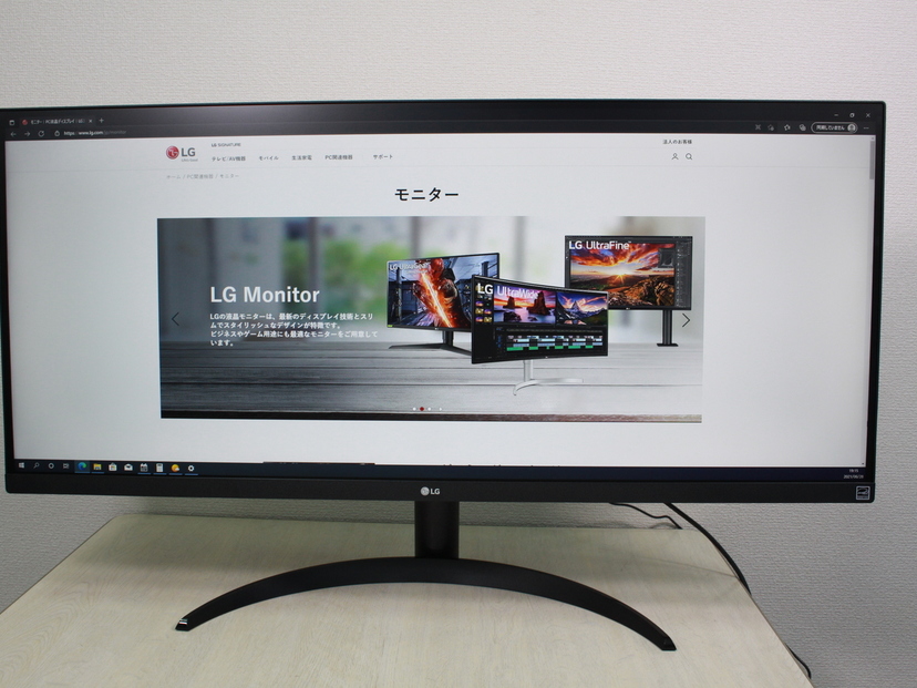 LG 34WP500 ウルトラワイドモニター 通電動作確認済み Amazon.co.jp