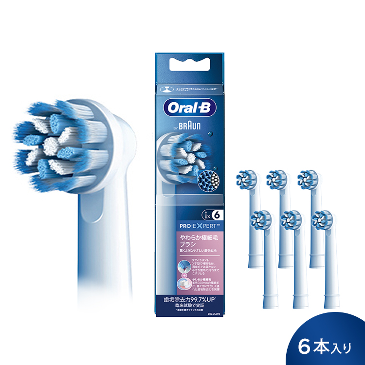 000000000016-01-m.jpg?t=