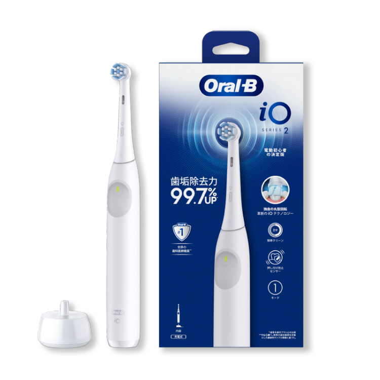 電動歯ブラシ ブラウンオーラルB 公式 | iO3（アイスブルー / 水色