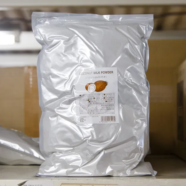 ナッツ・ナッツ加工品 | ココナッツ | ココナッツミルク | スモール