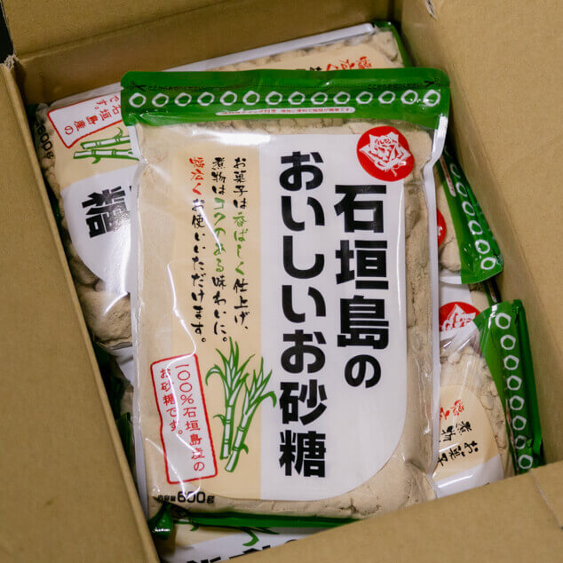 石垣島のおいしいお砂糖 600g : 大日本製糖 | スモールビジネスのため