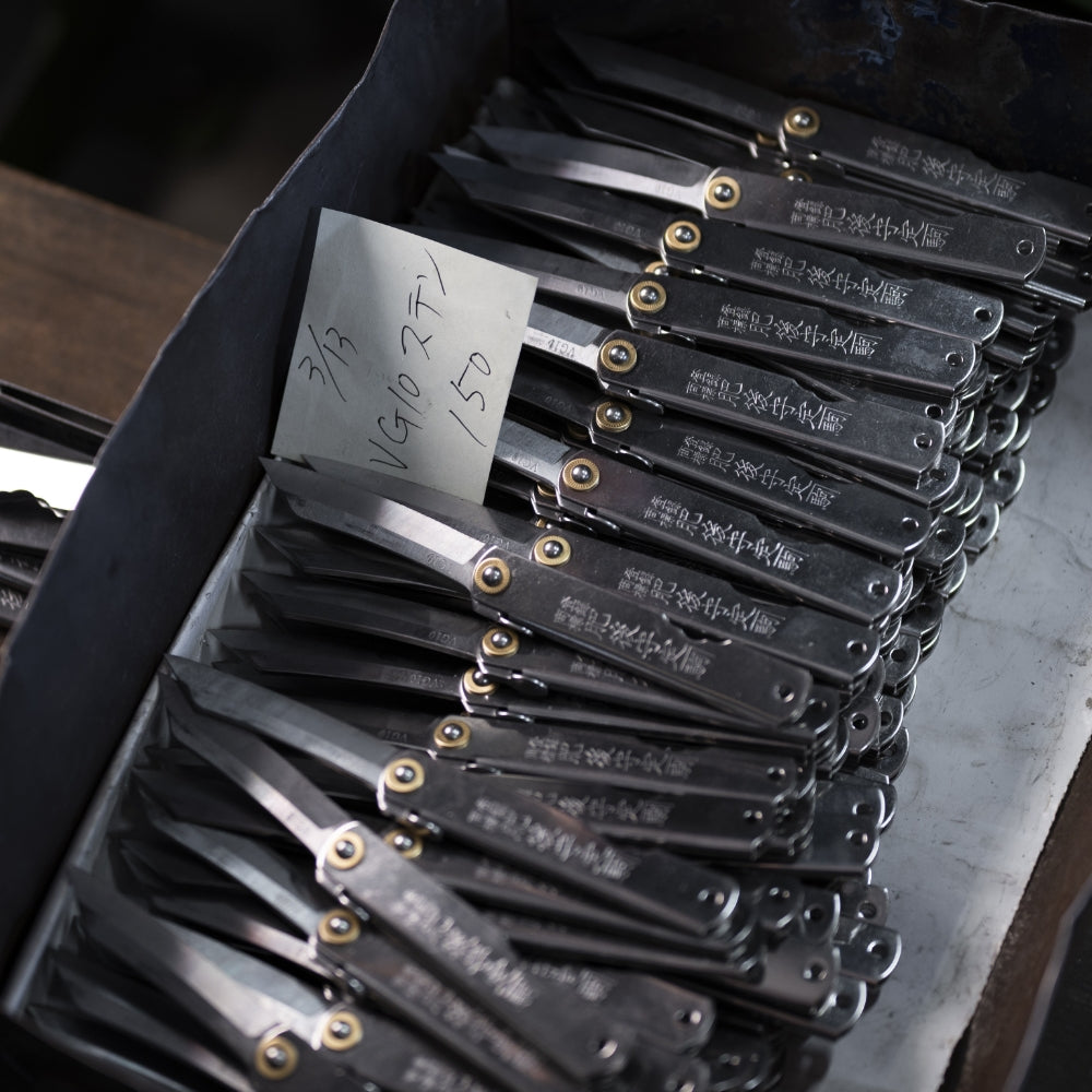 FGL045 Sheath & Higonokami VG10 – Owen Stitch