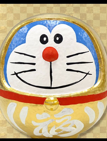 ドラえもん ダルマ レア ドラえもん 高崎だるま（ドラベル限定カラー
