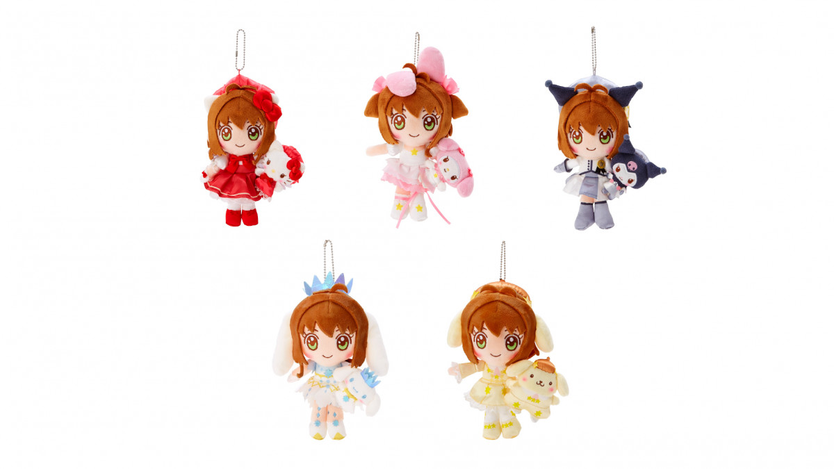 カードキャプターさくら×サンリオキャラクターズ *シークレット