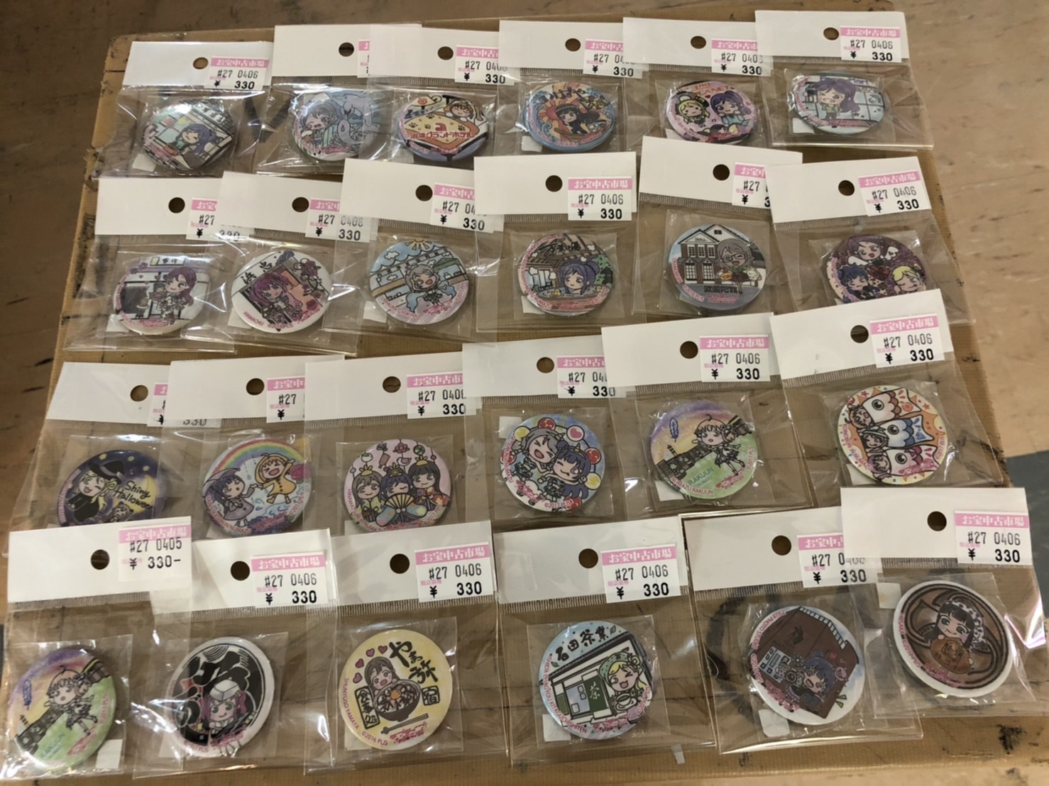 ラブライブ！サンシャイン!! まちあるき缶バッジ まとめ売り レア物も