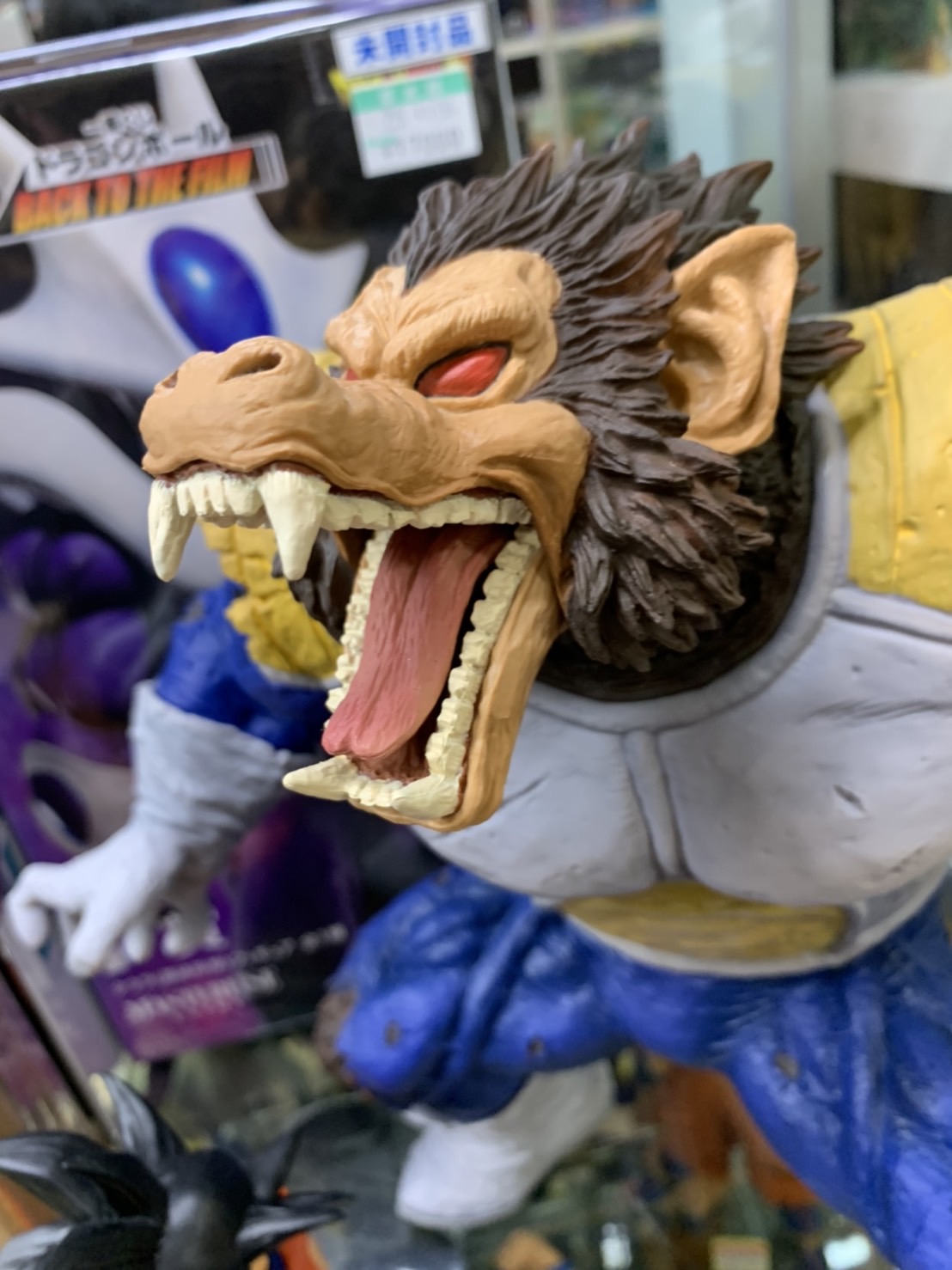 一番くじ ドラゴンボール ラストワン賞 大猿 ベジータ フィギュア