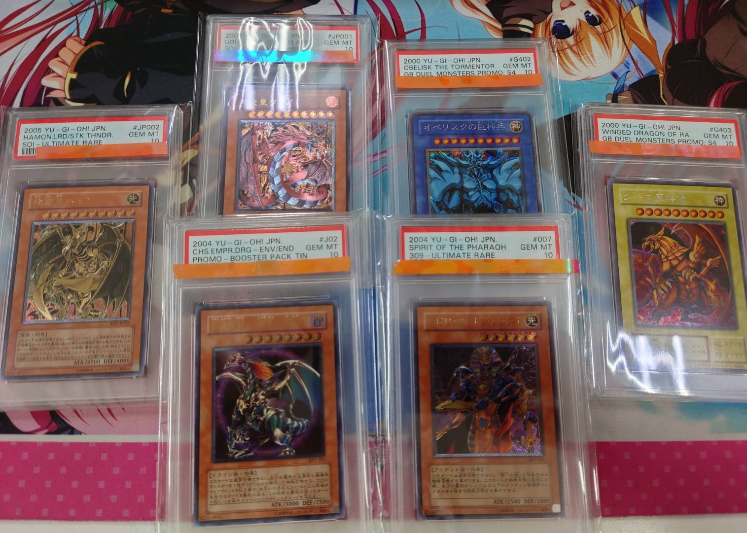 遊戯王、PSA鑑定品入荷しました！！ | おたちゅう 長岡店