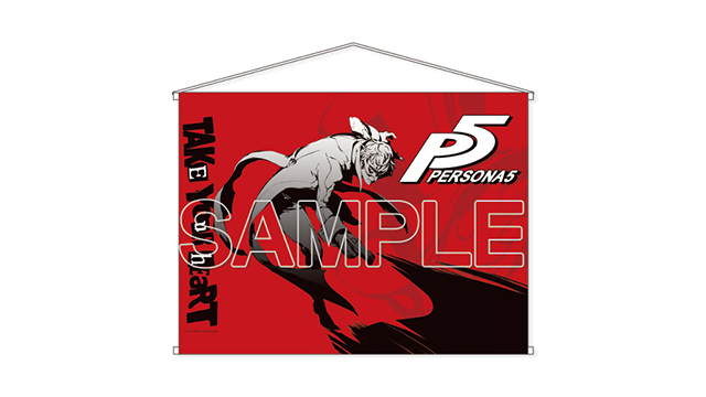 非売品】P5S ペルソナ5 スクランブル B2 サイズ ポスター Amazon.co.jp