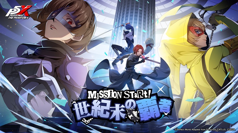 ペルソナ5 the Animation アニアート 缶バッジ vol.1 全9種 ペルソナ5