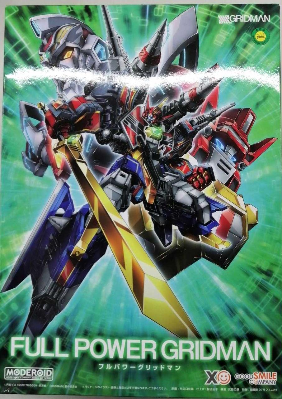 MODEROID フルパワーグリッドマン Gold Ver. 未開封 MODEROID Full