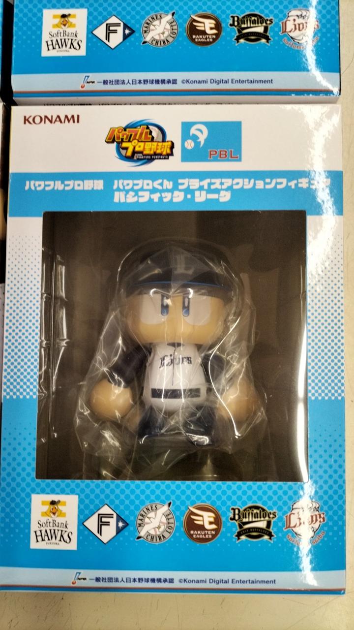 パワプロくん プライズアクションフィギュア 12球団+パワプロ 13体