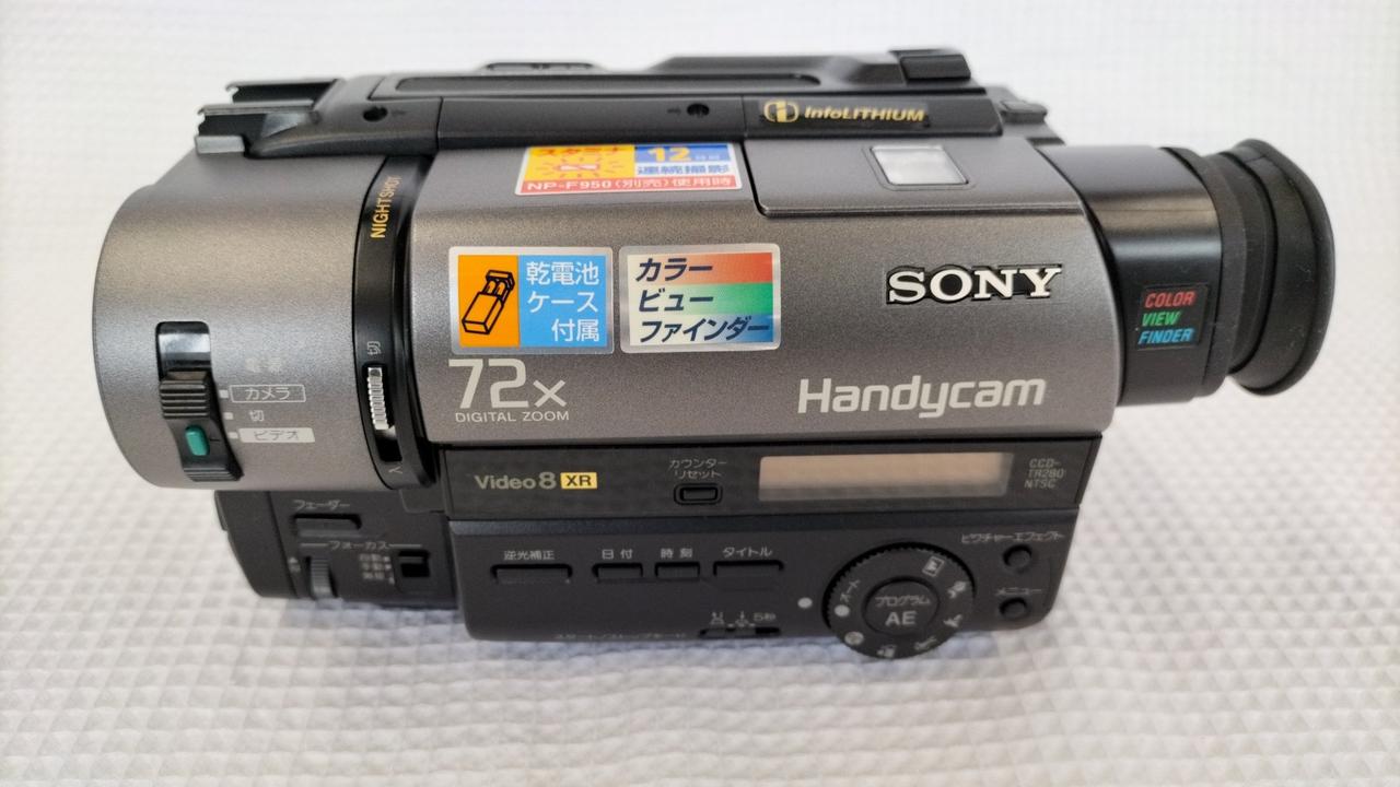 可動品 SONY Hi8 ビデオカメラ SONY|8ミリビデオカメラ|HARDOFFオフ