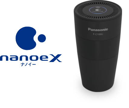 車載ナノイー発生機 F-C100U ｜ Panasonic