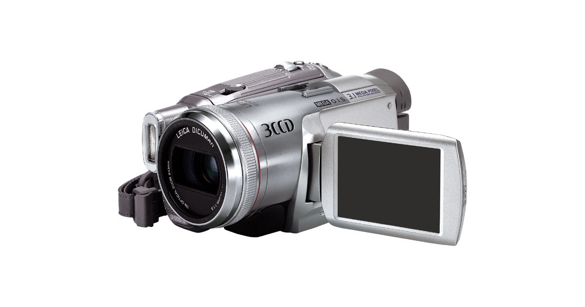 NV-GS250?wid=1200&hei=630