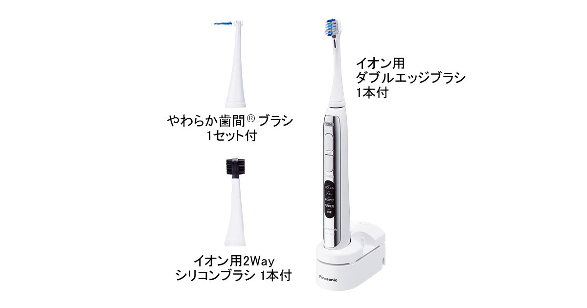 EW-DE41_476117?wid=1200&hei=630