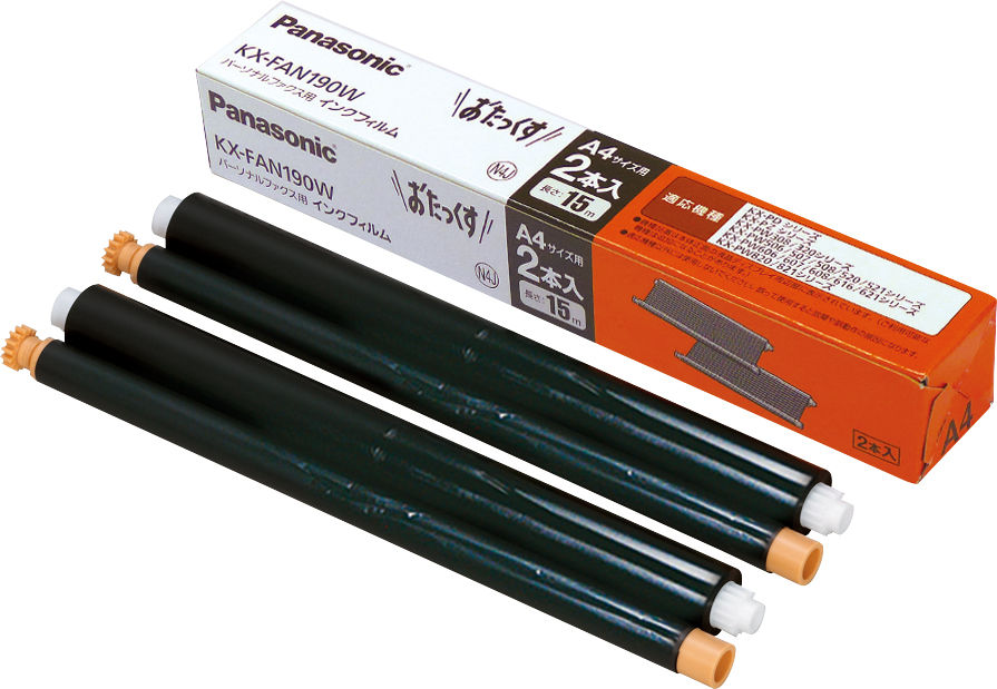 概要 普通紙ファクス用インクフィルム KX-FAN190W | 消耗品・別売品