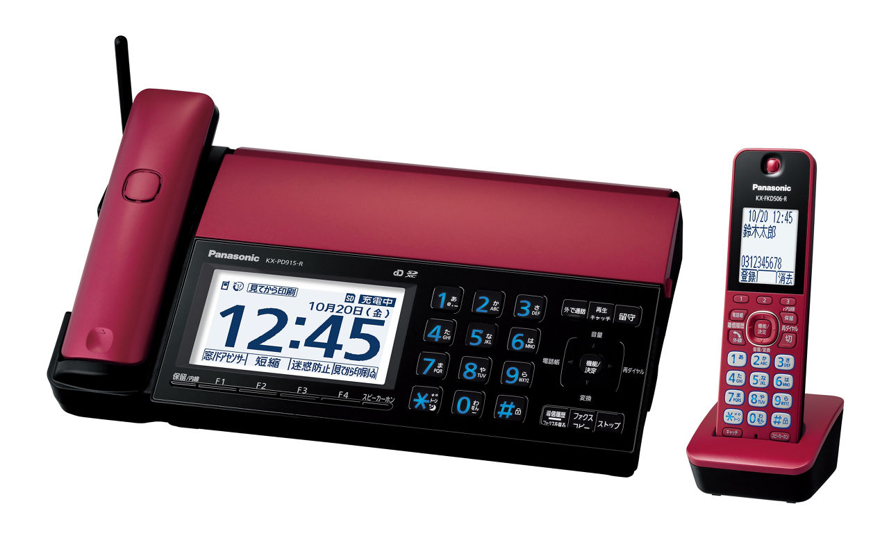 Panasonic パナソニック KX-PD315DL-S 電話機 シルバー 概要 デジタル