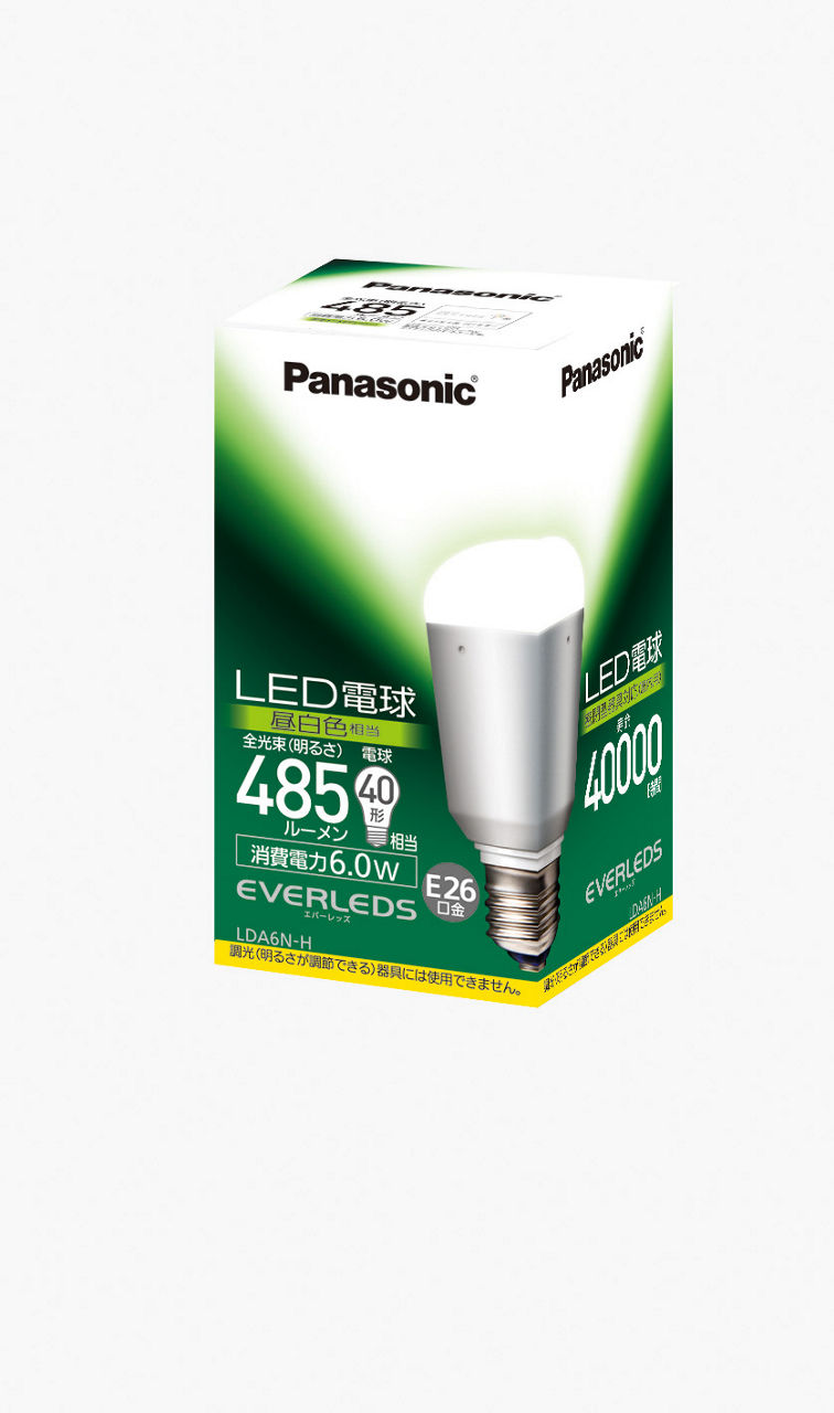 ダウンライト NNN61512 LED電球 LDA7L-H/S/6 パナソニック