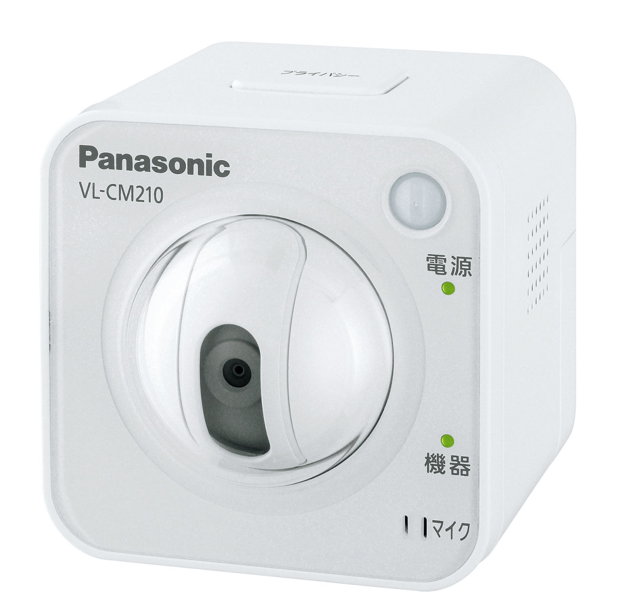 Panasonic VL-CM260 防犯カメラ