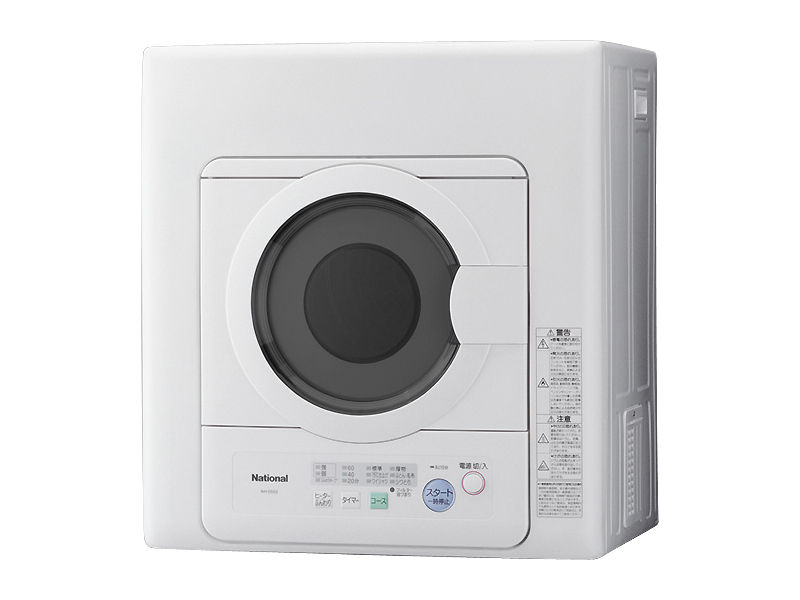 パナソニック（ナショナル）電気衣類乾燥機 除湿型 NH-D402 4.0kg