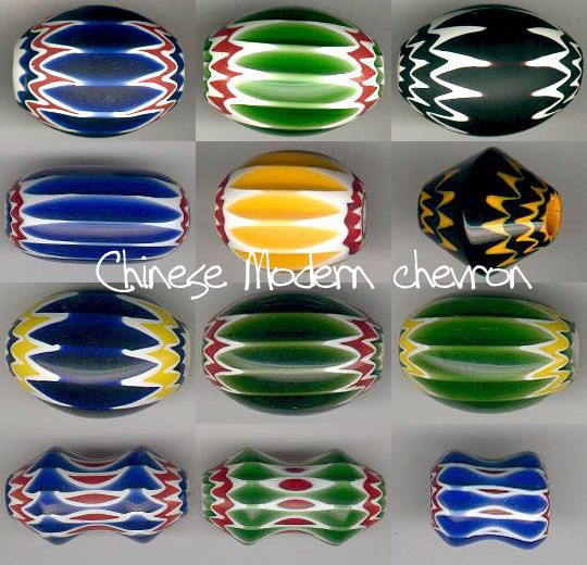 シェブロンと呼ばれるとんぼ玉/トレードビーズ/アンティークビーズ