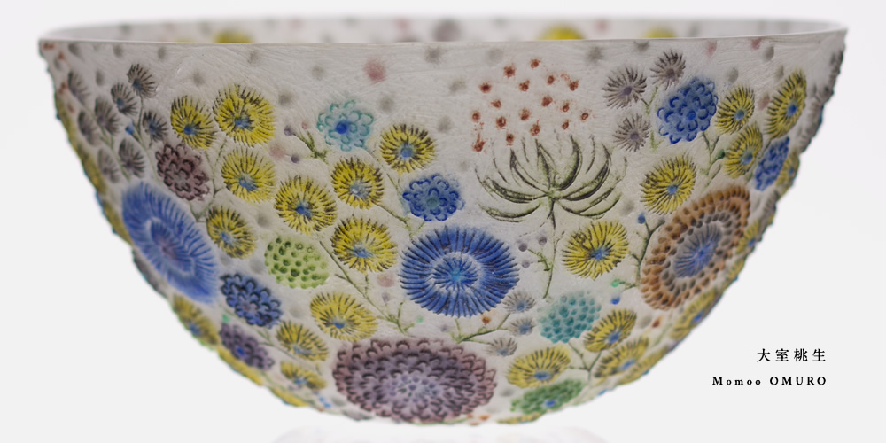 大室桃生 パート・ド・ヴェール たんぽぽ 大室桃生 | panorama 大室