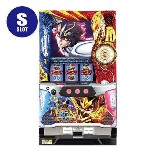 パチスロ実機 聖闘士星矢海皇覚醒 5号機 コイン不要機付 家庭用