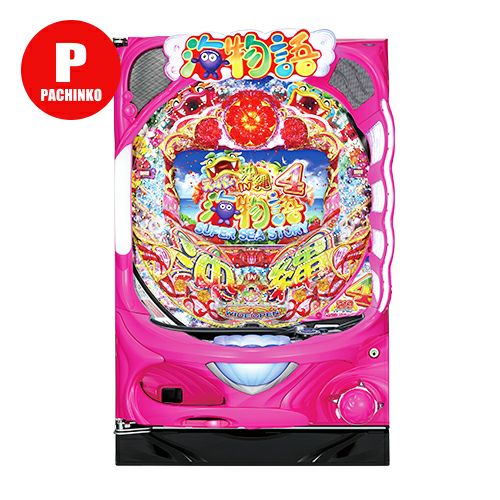 パチンコ実機海物語AQUAコントローラ固定板手渡し