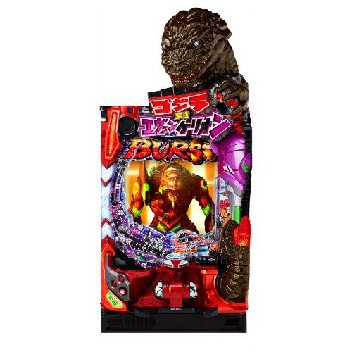 オートコントローラー付き 実機 パチンコ Pゴジラ対エヴァンゲリオン