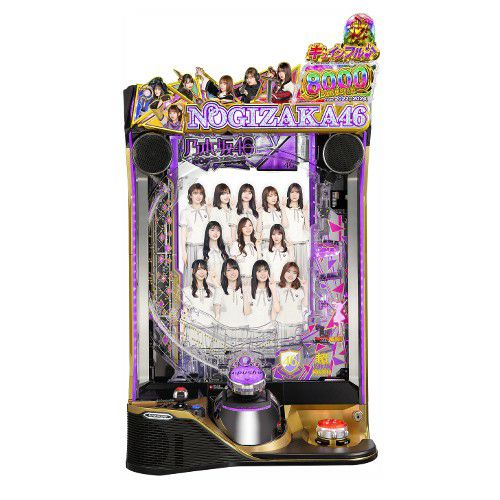 000000001249-05-l.jpg?t=